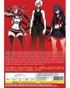ENG DUB * GACHIAKUTA VOL.1-24 END